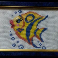 Работа «Золотая рыбка»