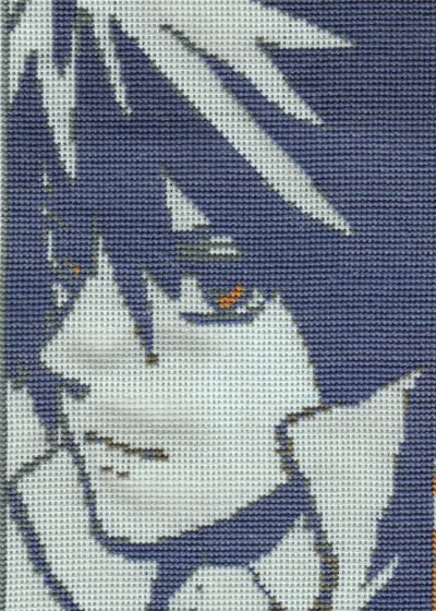 Работа «Саске»