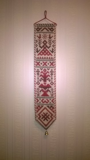 Работа «Оберег для сына»