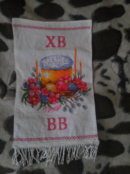 Работа «Пасхальный салфетка-рушничек»