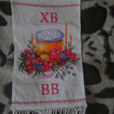 Работа «Пасхальный салфетка-рушничек»