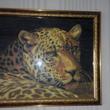 Работа «Гепард.»