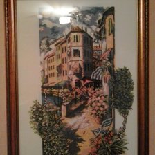 Работа «№45121»