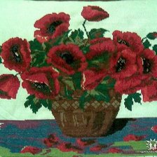 Работа «№45151»