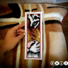 Работа «Новичок»