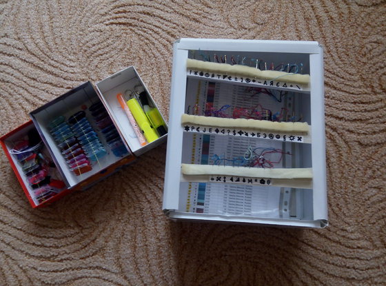 Работа «обновленный органайзер»