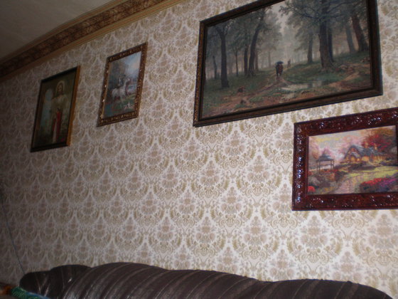 Работа «№45266»