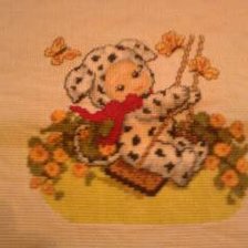 Работа «№45288»