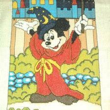 Работа «№45289»