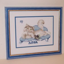 Работа «Дева от Золотое Руно»