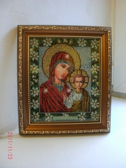 Работа «Икона Казанской Божьей Матери»