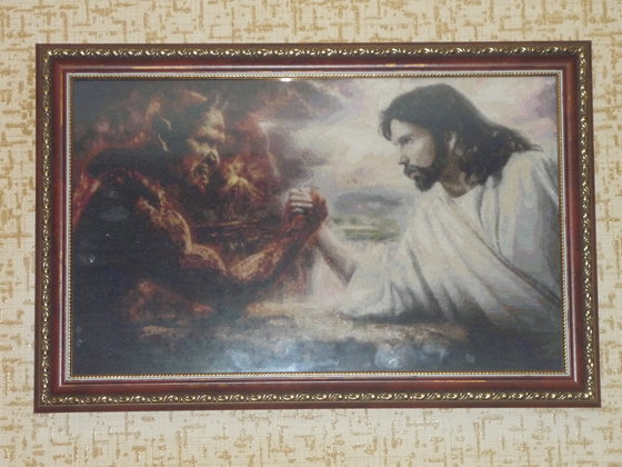 Работа «Борьба добра и зла.»