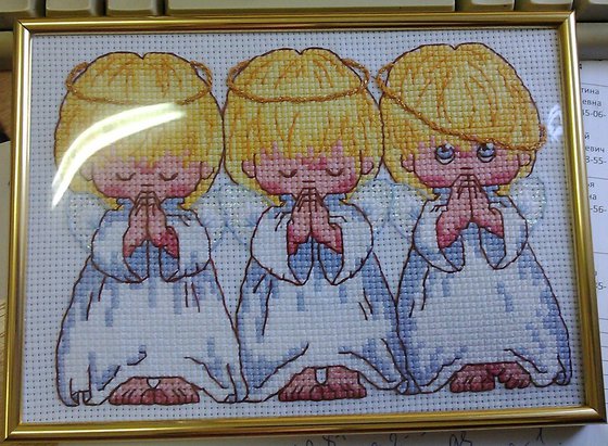 Работа «Почти идеальный»