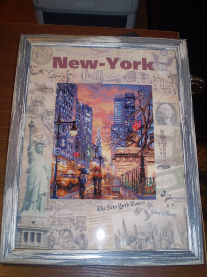 Работа «Нью-Йорк»