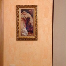 Работа «Одалиска/ Odalista autor- Federic Leighton»