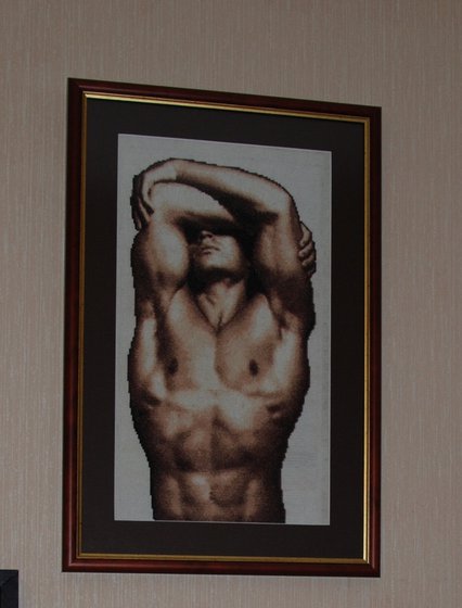 Работа «"Пробуждение"»