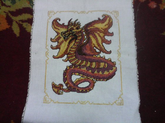 Работа «Дракон»