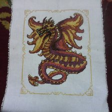 Работа «Дракон»