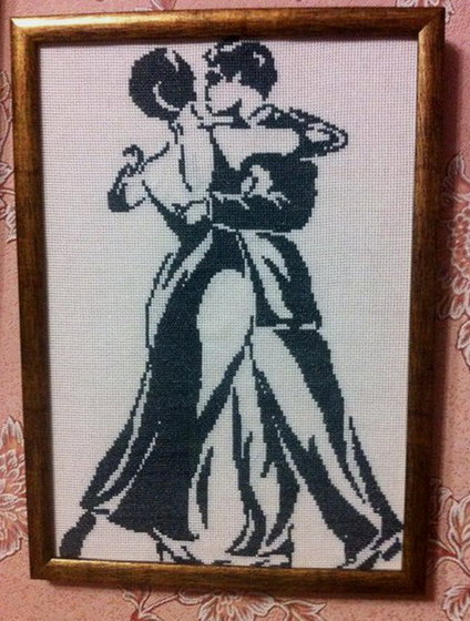 Работа «№45614»