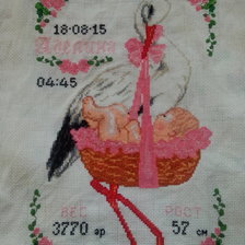 Работа «Метрика»