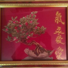 Работа «Дерево любви»