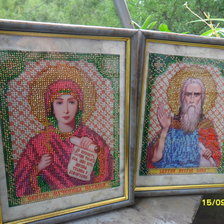 Работа «№45726»