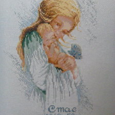 Работа «Ланарт "Нежность"»