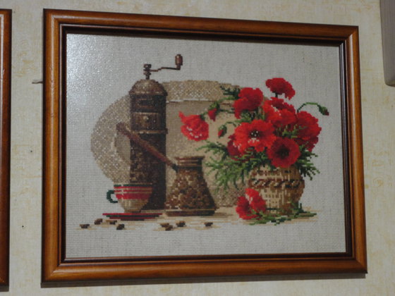 Работа «кофе»