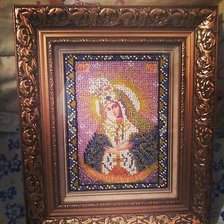 Работа «№45911»