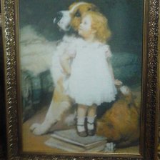 Работа «Дружба»