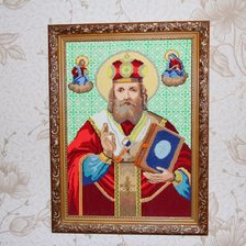 Работа «№46038»