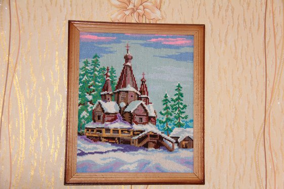 Работа «№46041»