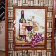 Работа «Изабелла»