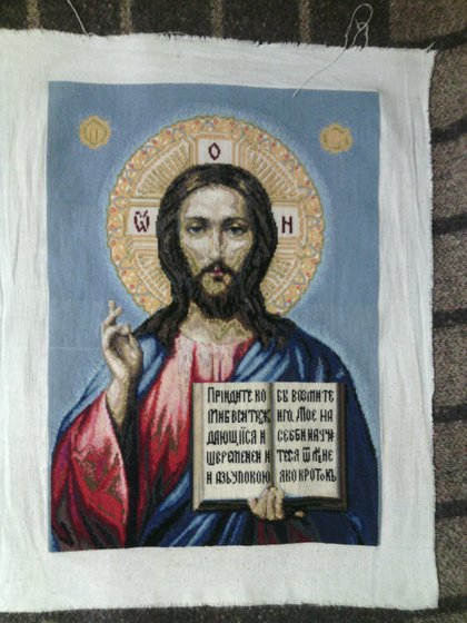 Работа «№46186»