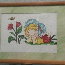 Работа «№46192»