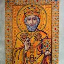 Работа «№46224»