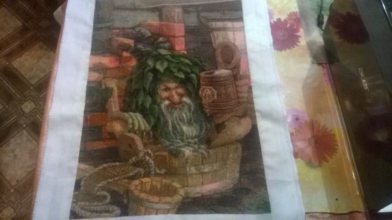 Работа «Банник»