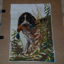 Работа «Охотник»