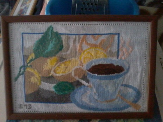 Работа «№46360»