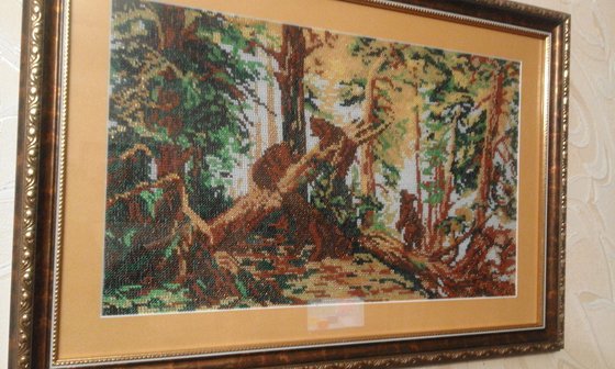 Работа «№46402»