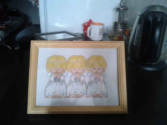 Работа «Почти идеальный»