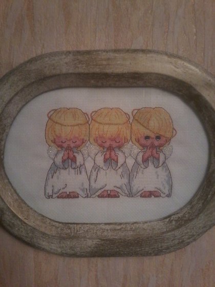 Работа «почти идеальный»