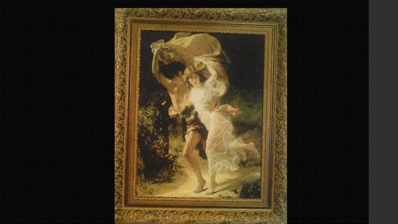 Работа «№46563»