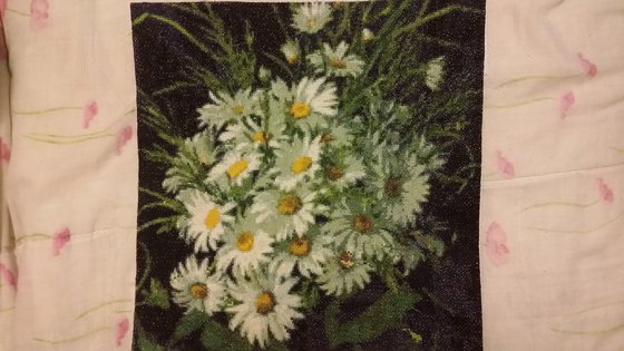 Работа «Ромашки»