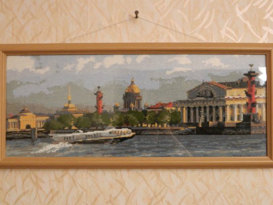 Работа «Биржа Санкт-Петербург»