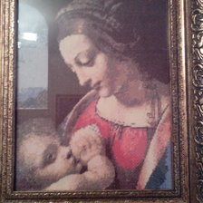 Работа «№46747»