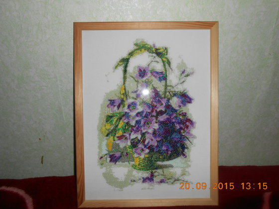 Работа «№46769»