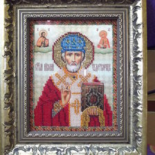 Работа «№46925»