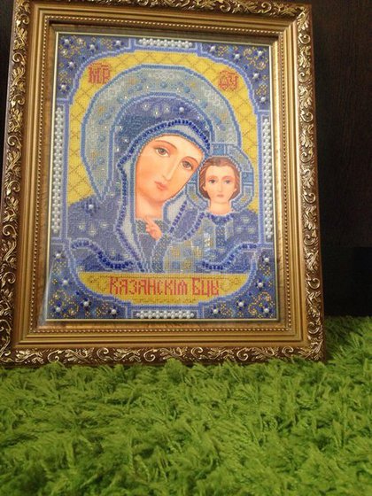 Работа «№47046»