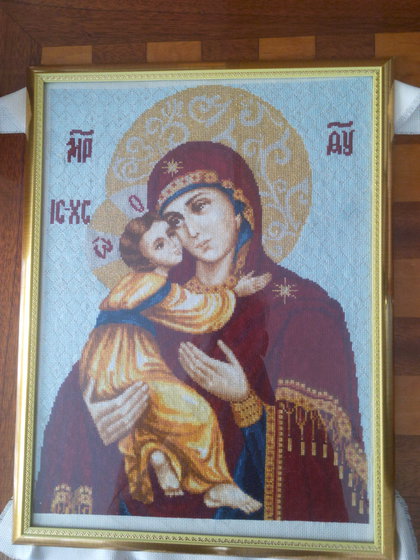 Работа «№47088»